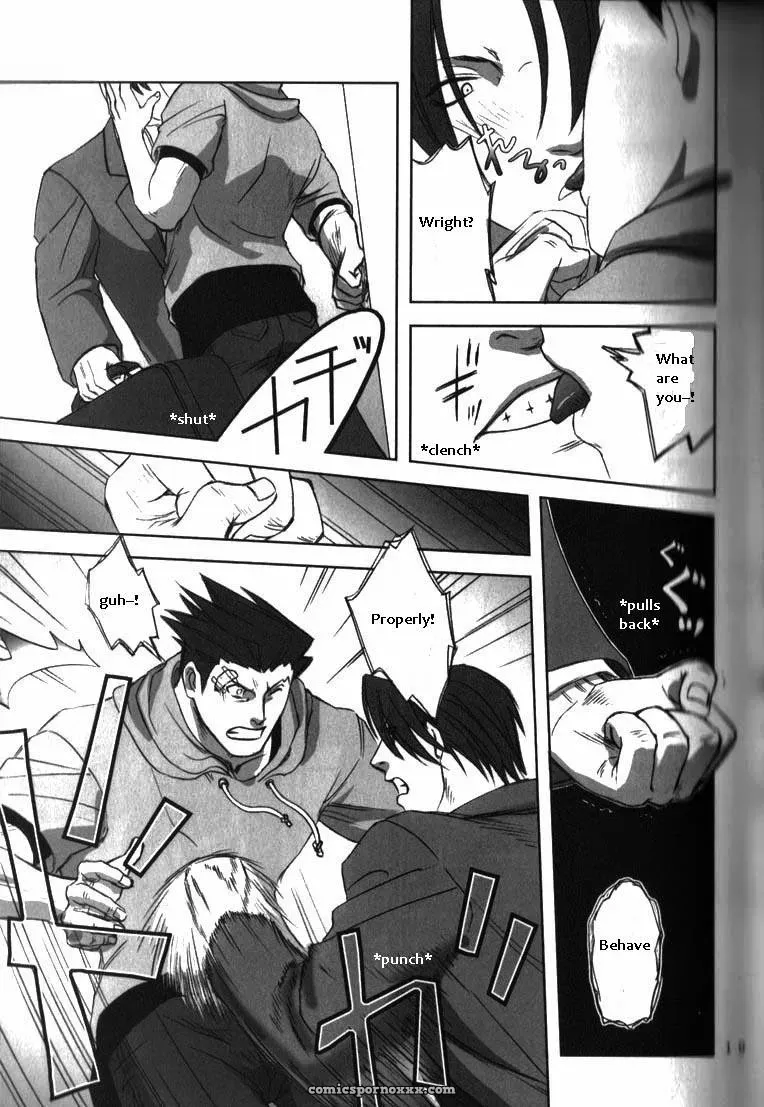 Phoenix Wright: Deep Level #1 - Page 16