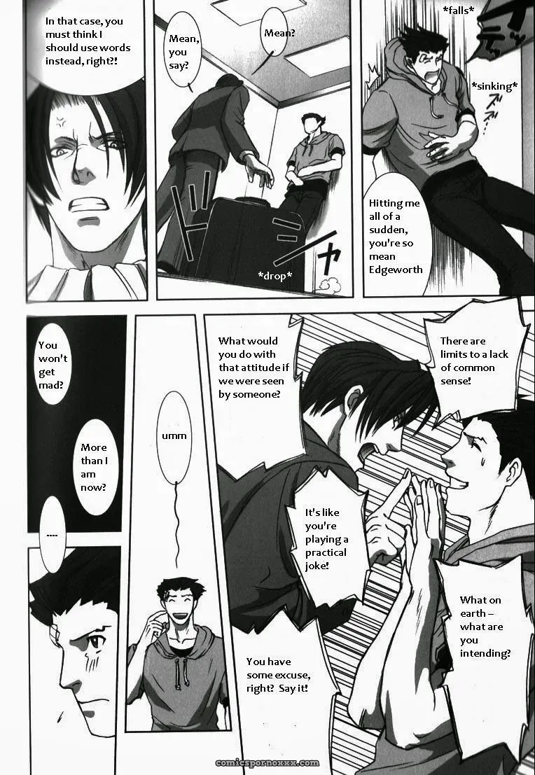 Phoenix Wright: Deep Level #1 - Page 17