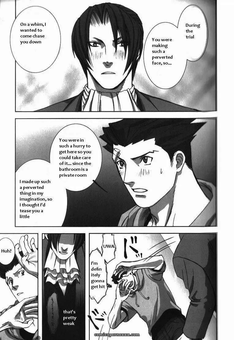 Phoenix Wright: Deep Level #1 - Page 18