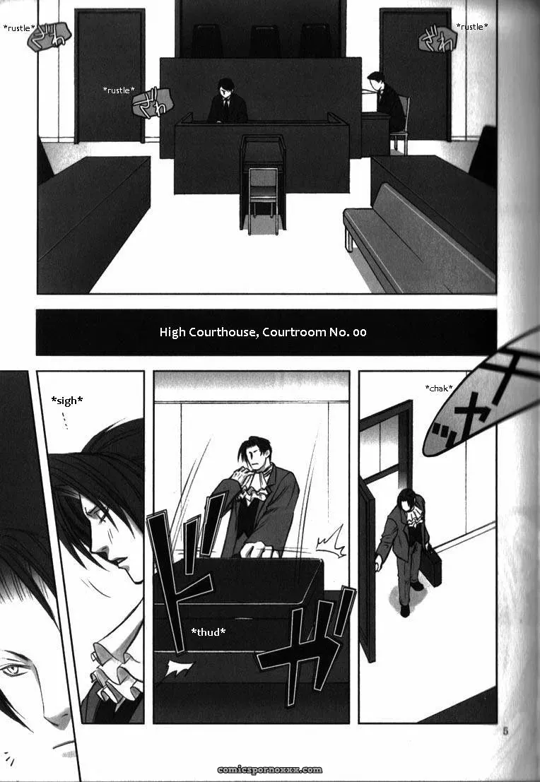 Phoenix Wright: Deep Level #1 - Page 2