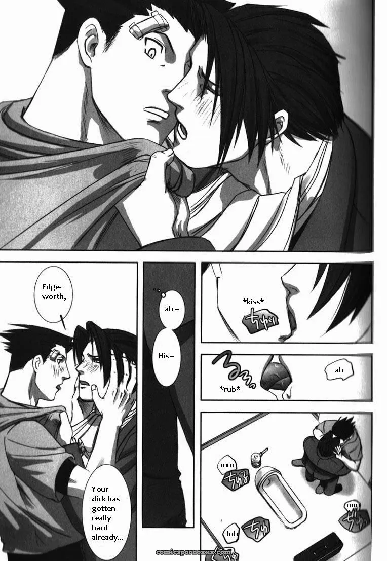 Phoenix Wright: Deep Level #1 - Page 20