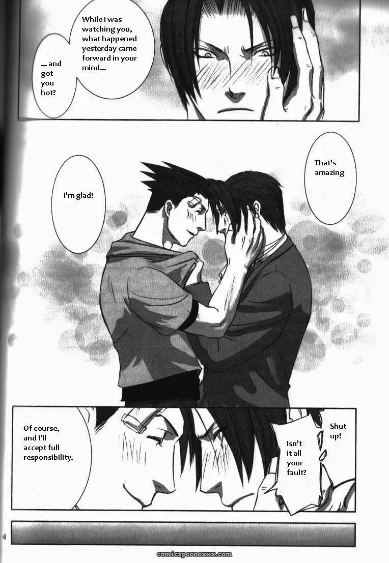 Phoenix Wright: Deep Level #1 - Page 21