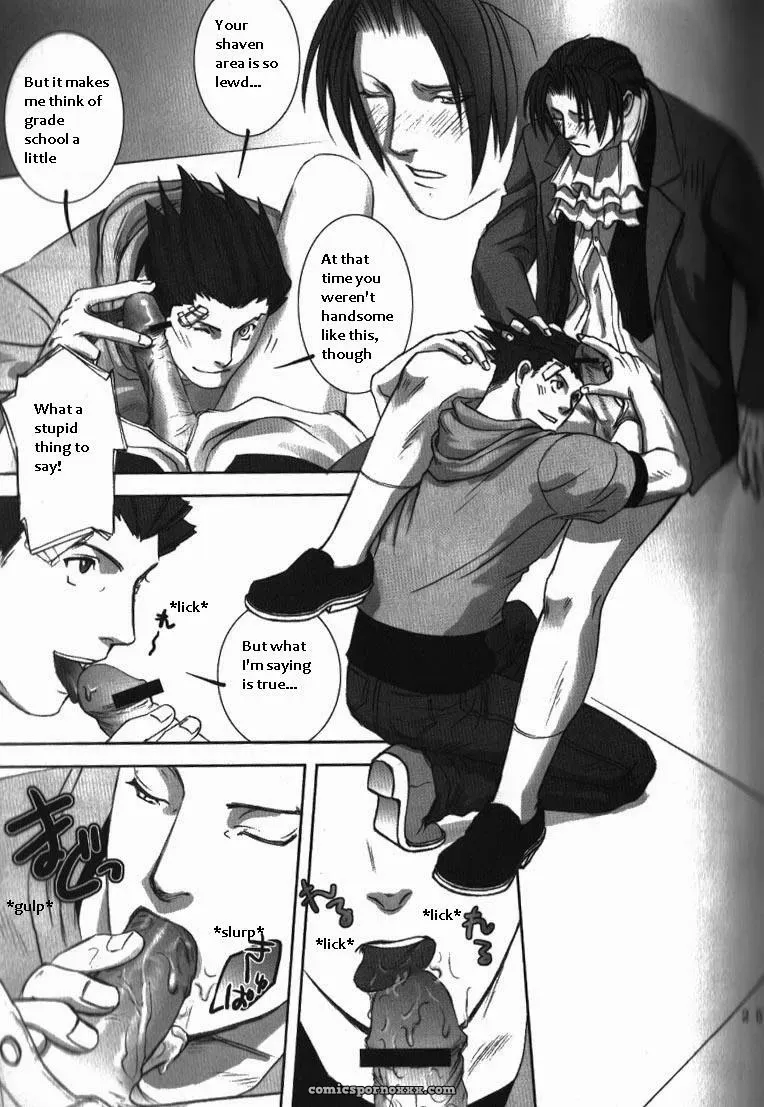 Phoenix Wright: Deep Level #1 - Page 22