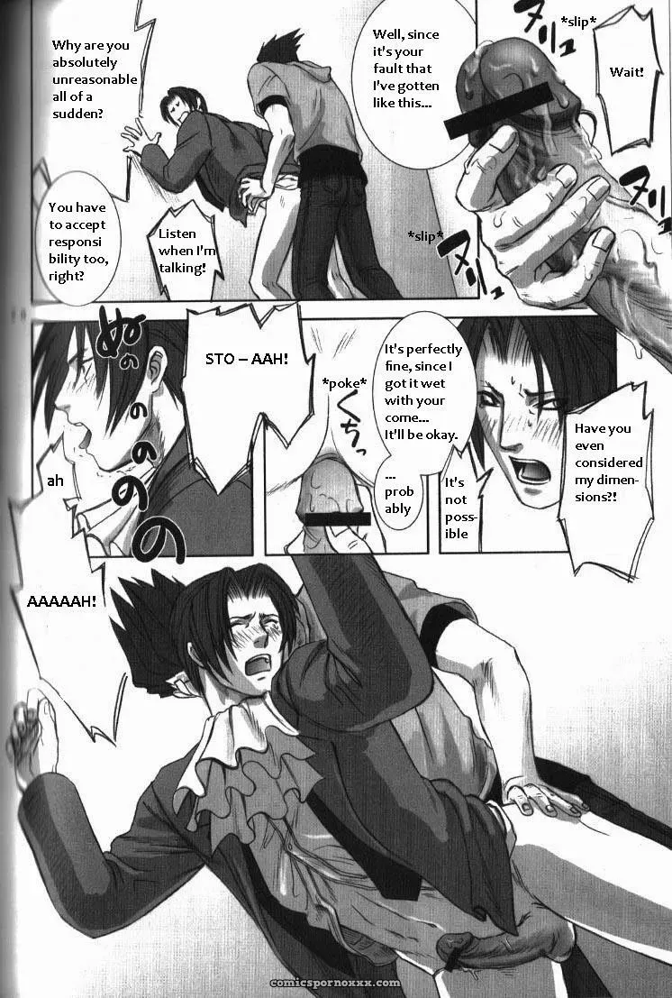 Phoenix Wright: Deep Level #1 - Page 25