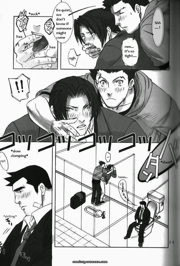 Phoenix Wright: Deep Level #1 - Page 26