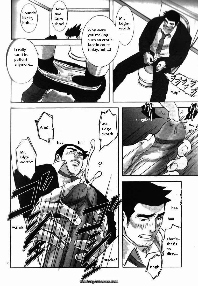 Phoenix Wright: Deep Level #1 - Page 27