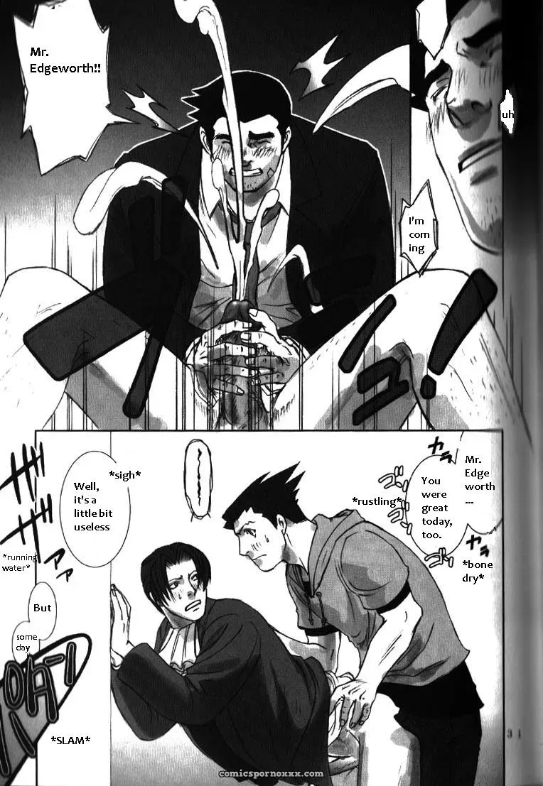 Phoenix Wright: Deep Level #1 - Page 28