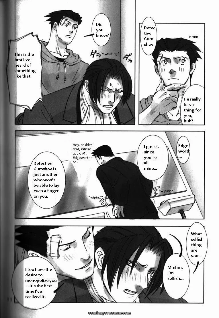 Phoenix Wright: Deep Level #1 - Page 29