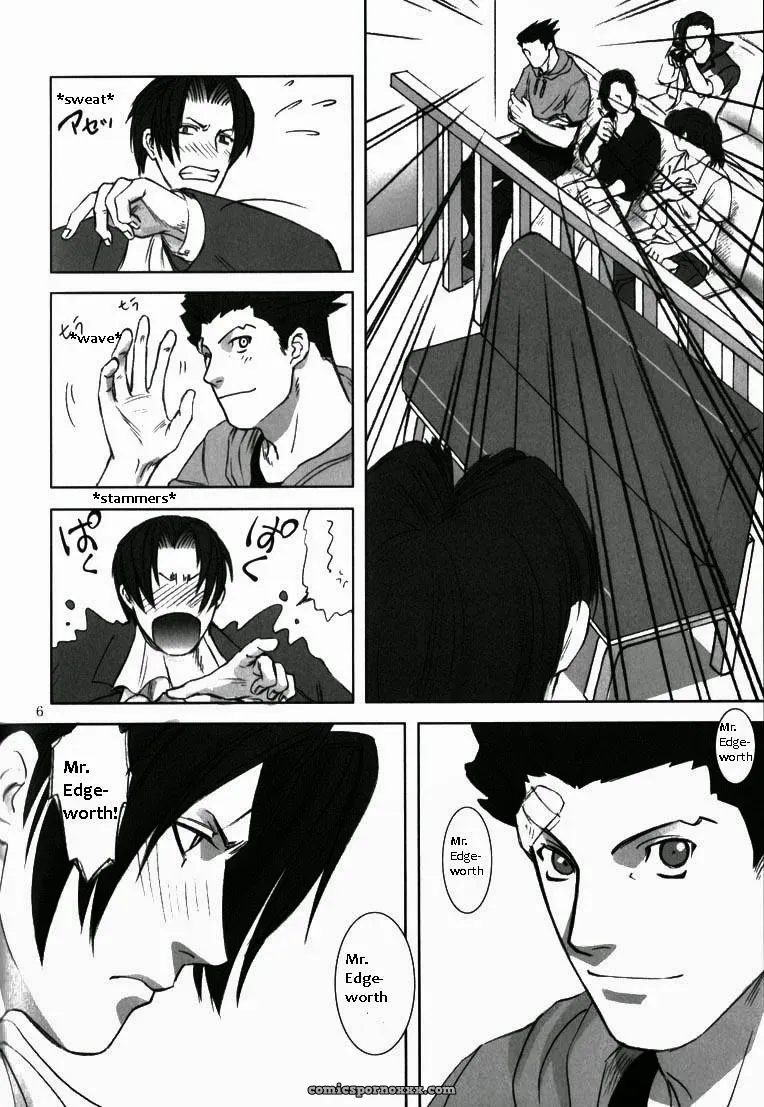 Phoenix Wright: Deep Level #1 - Page 3