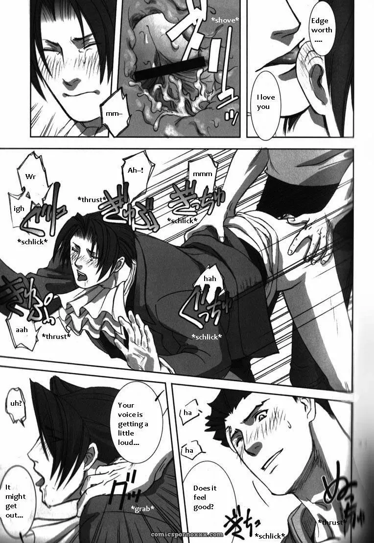 Phoenix Wright: Deep Level #1 - Page 30