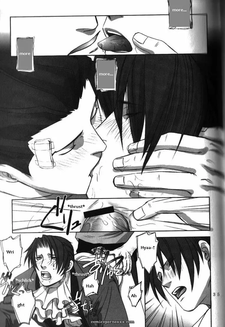 Phoenix Wright: Deep Level #1 - Page 32