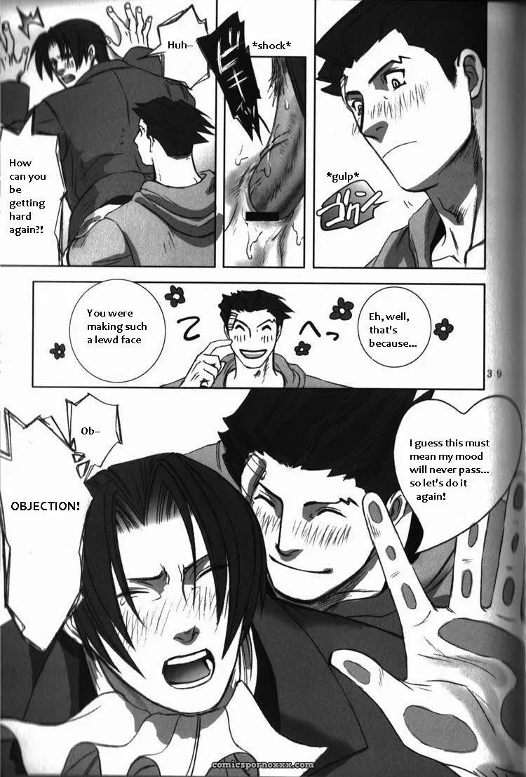 Phoenix Wright: Deep Level #1 - Page 36