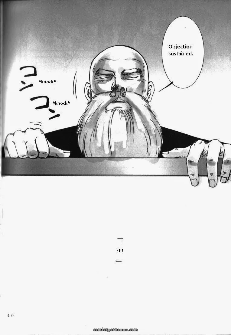 Phoenix Wright: Deep Level #1 - Page 37