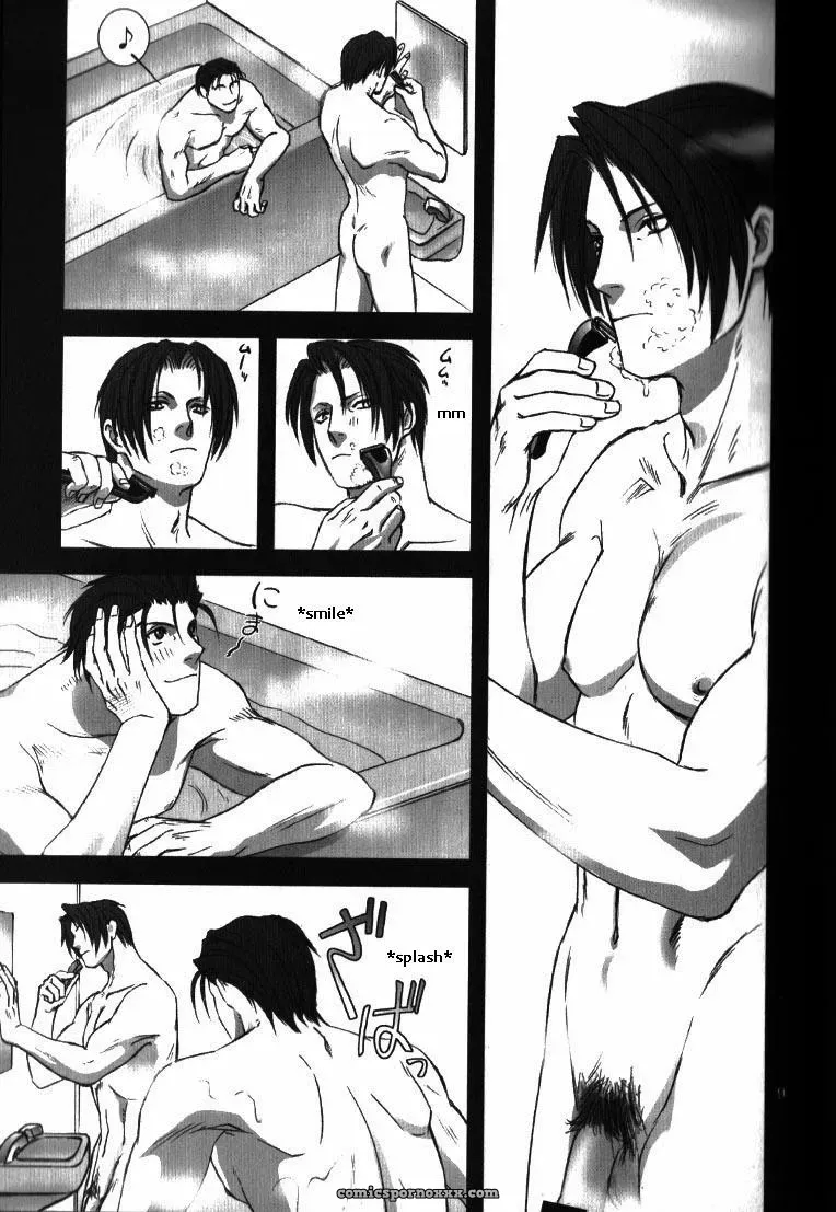 Phoenix Wright: Deep Level #1 - Page 6