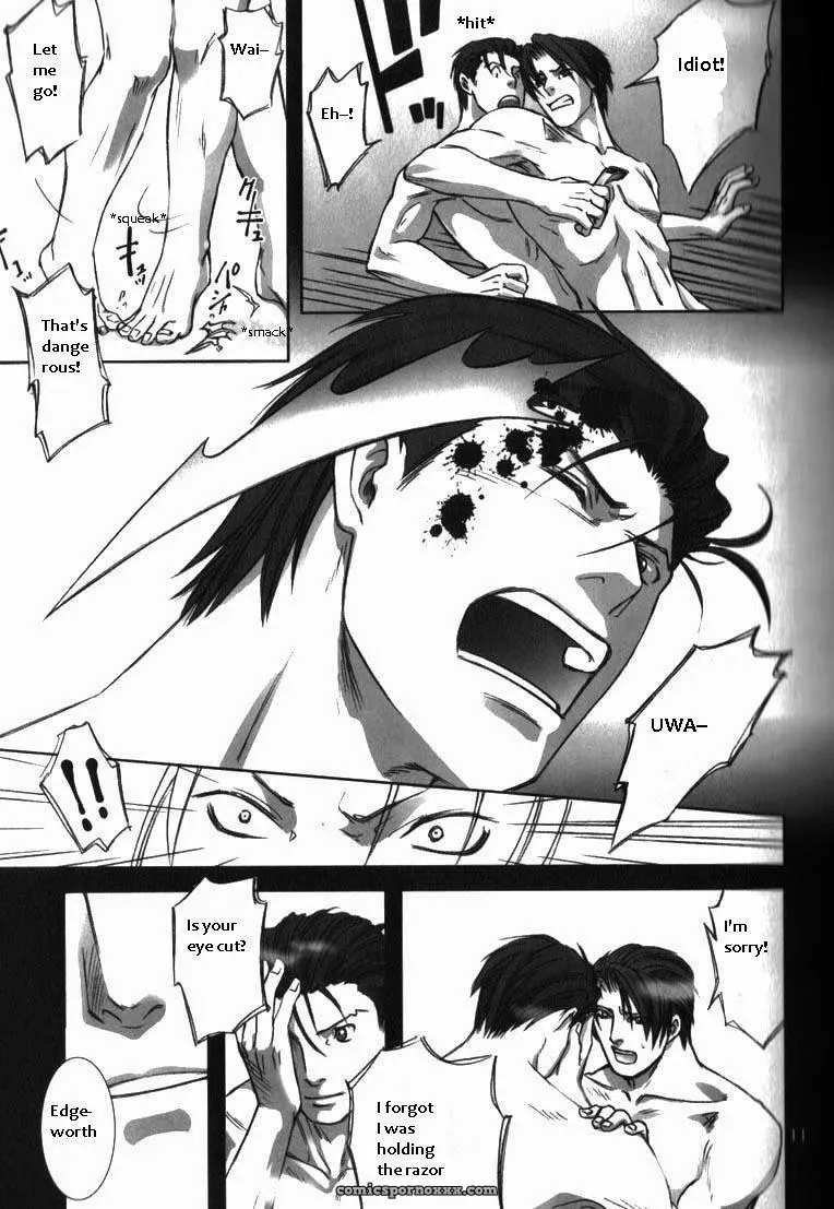 Phoenix Wright: Deep Level #1 - Page 8