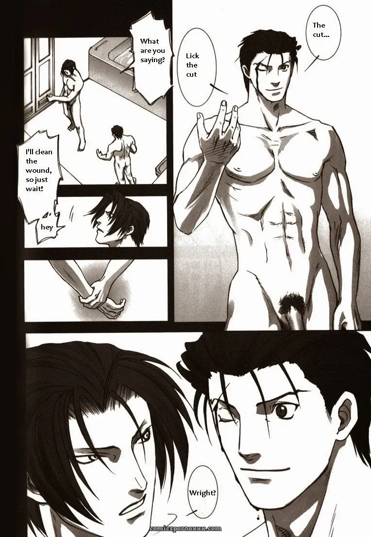 Phoenix Wright: Deep Level #1 - Page 9