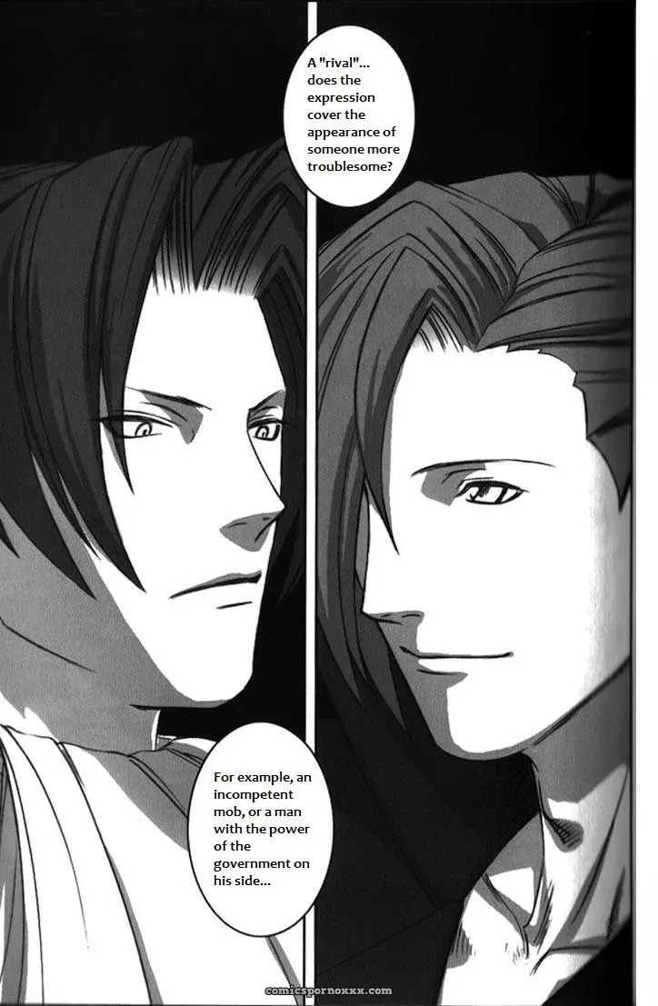 Phoenix Wright: Deep Level #2 - Page 10