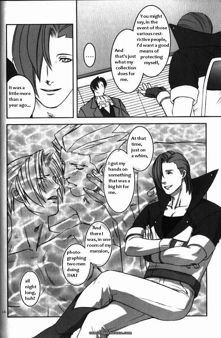 Phoenix Wright: Deep Level #2 - Page 11