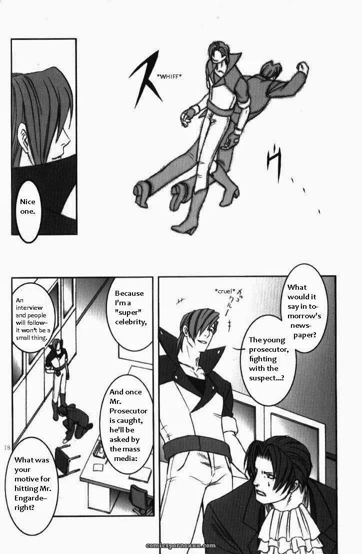 Phoenix Wright: Deep Level #2 - Page 15