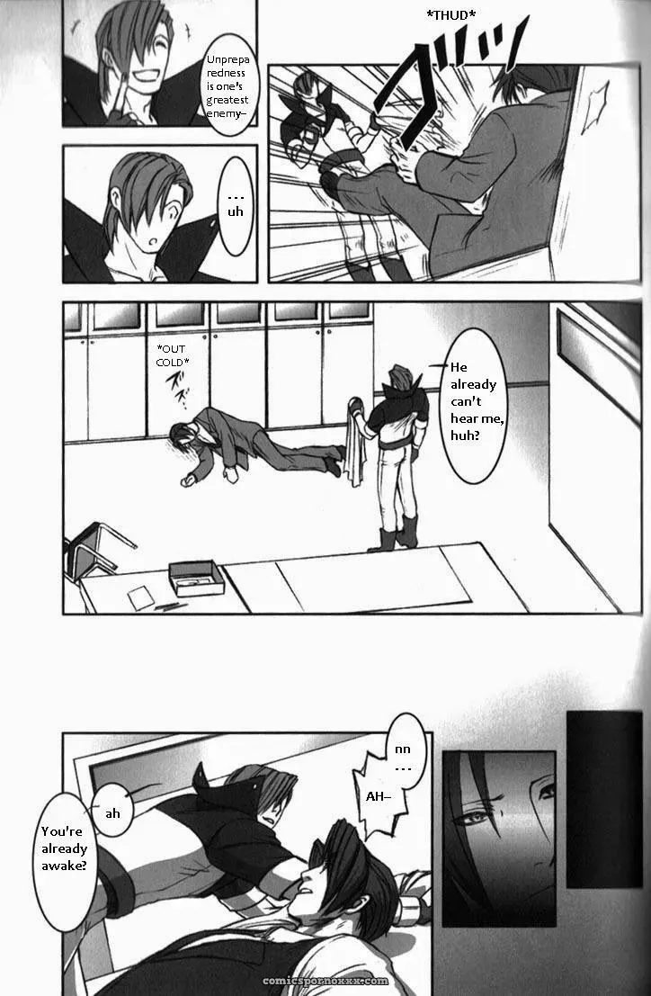 Phoenix Wright: Deep Level #2 - Page 18