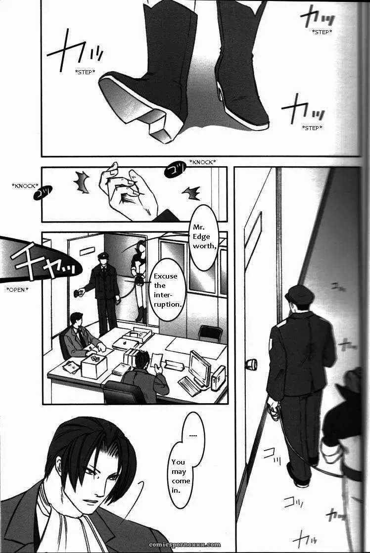 Phoenix Wright: Deep Level #2 - Page 2