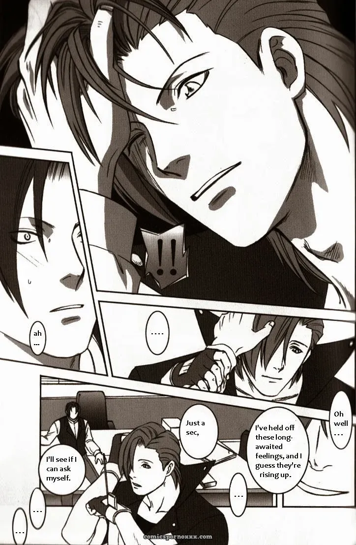 Phoenix Wright: Deep Level #2 - Page 20