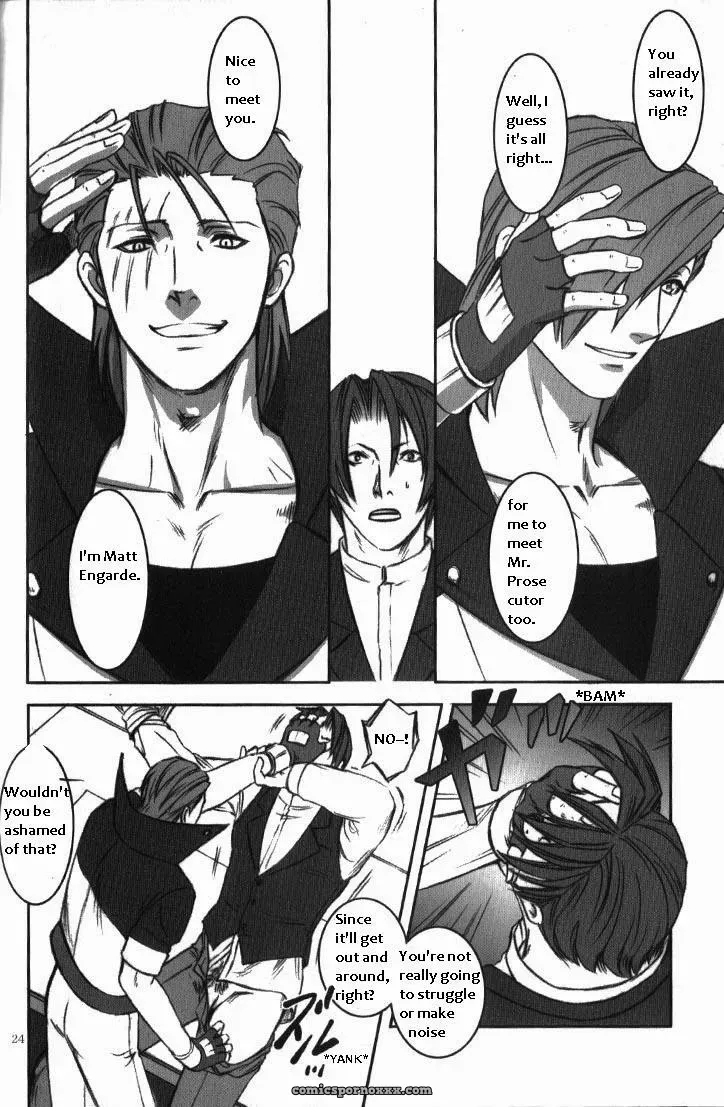 Phoenix Wright: Deep Level #2 - Page 21