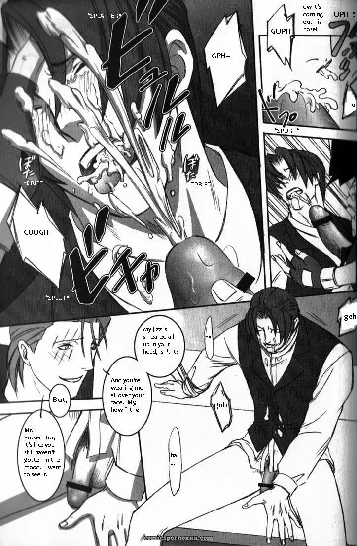 Phoenix Wright: Deep Level #2 - Page 24