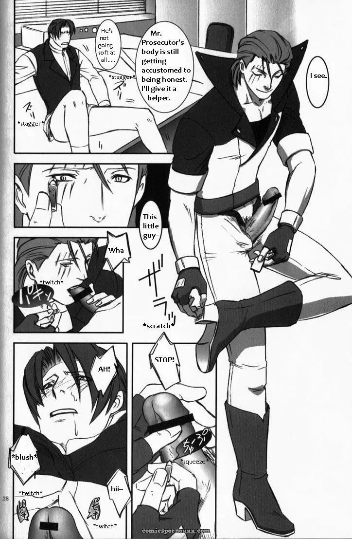 Phoenix Wright: Deep Level #2 - Page 25