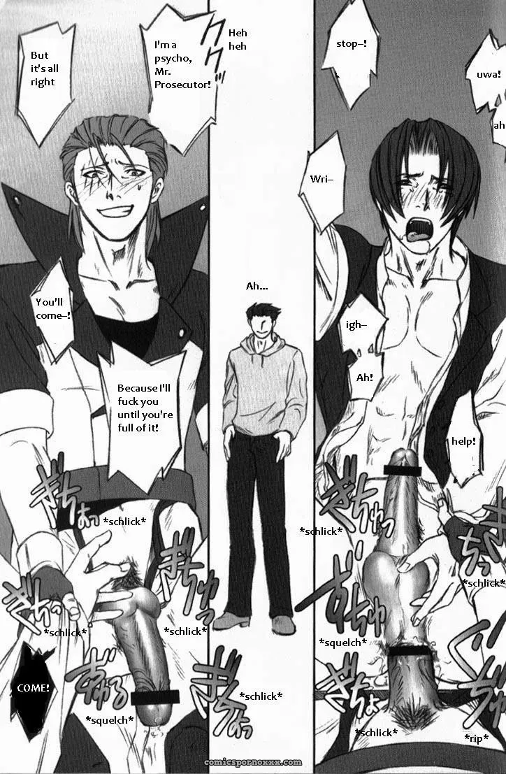 Phoenix Wright: Deep Level #2 - Page 32