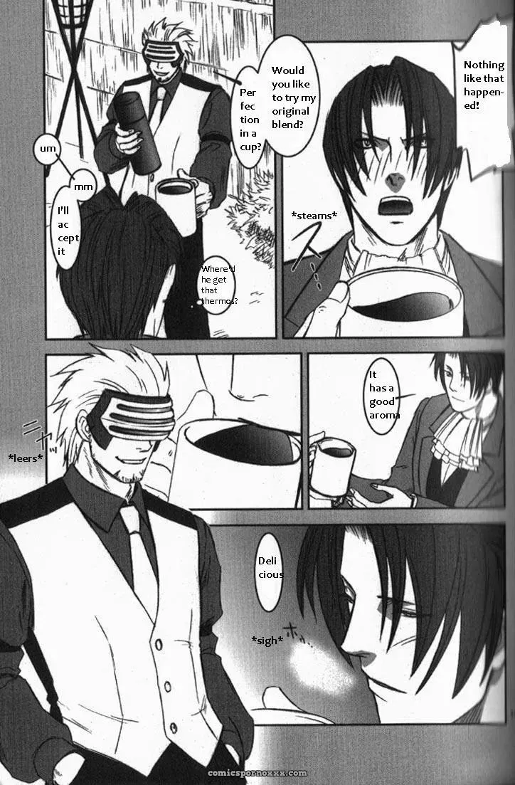 Phoenix Wright: Deep Level #3 - Page 12