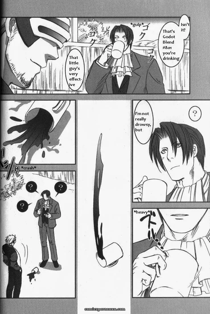 Phoenix Wright: Deep Level #3 - Page 13