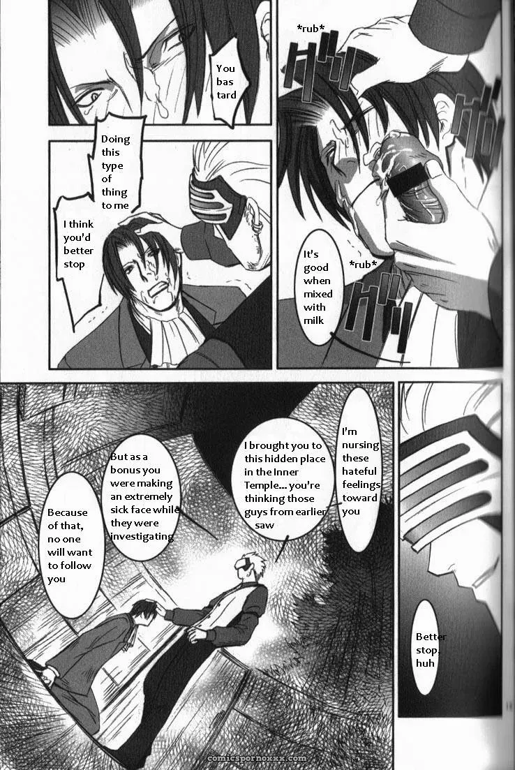 Phoenix Wright: Deep Level #3 - Page 16