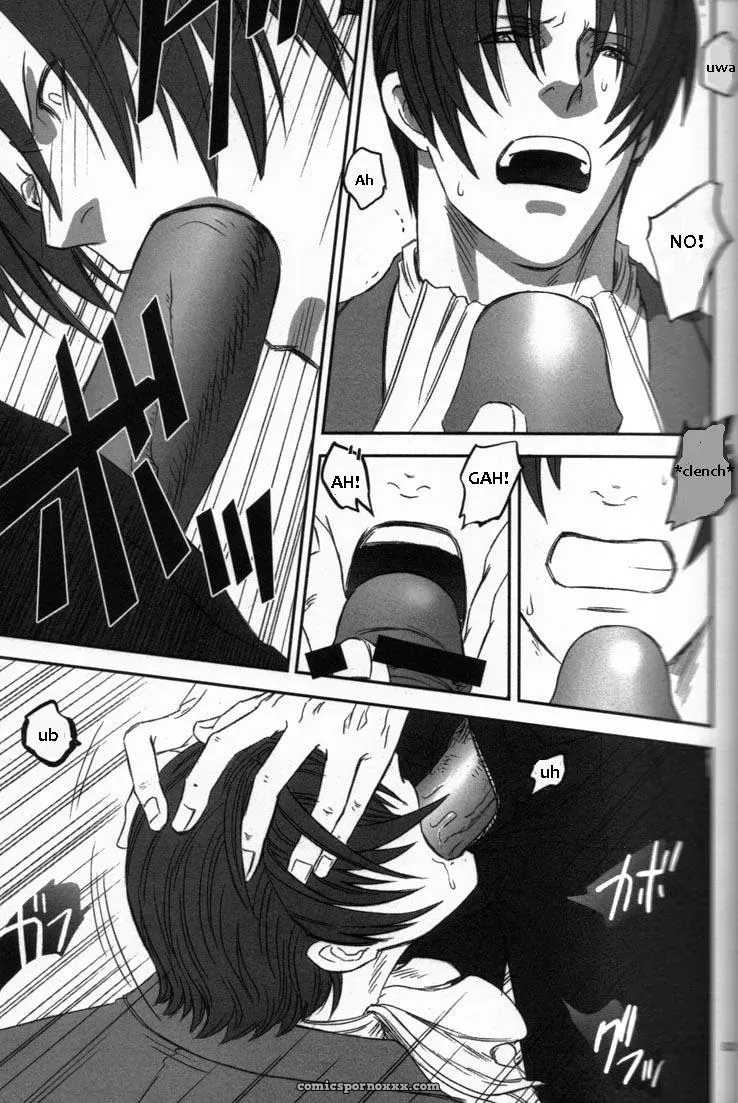 Phoenix Wright: Deep Level #3 - Page 2