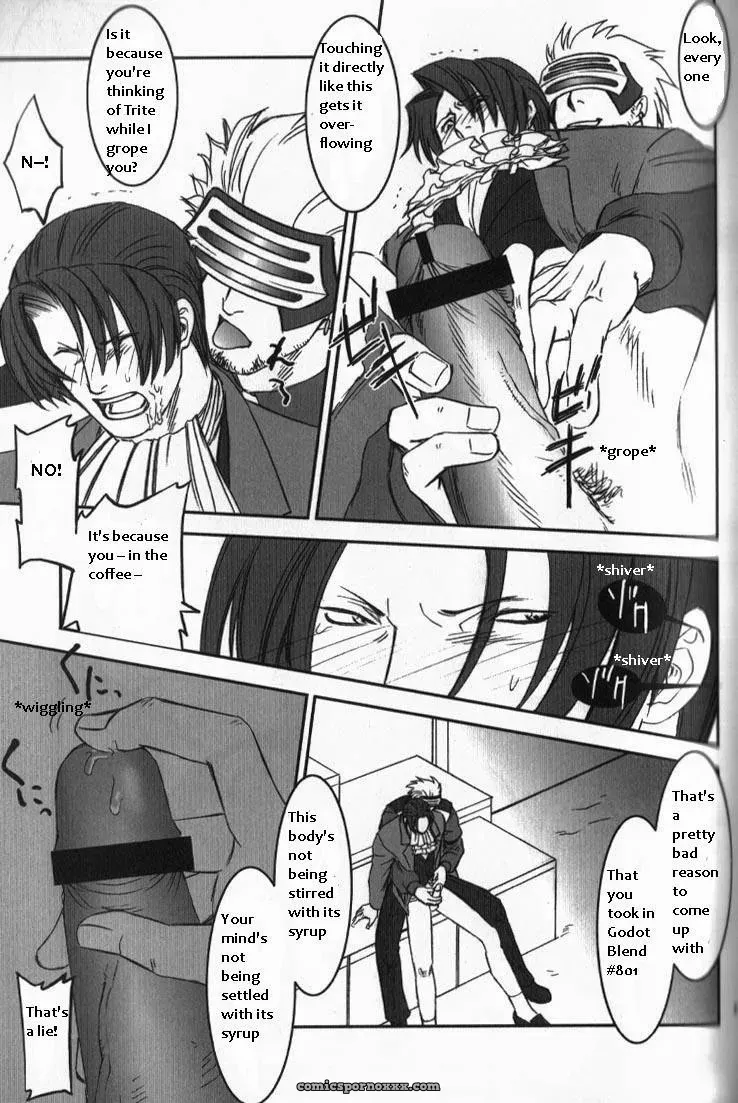 Phoenix Wright: Deep Level #3 - Page 22