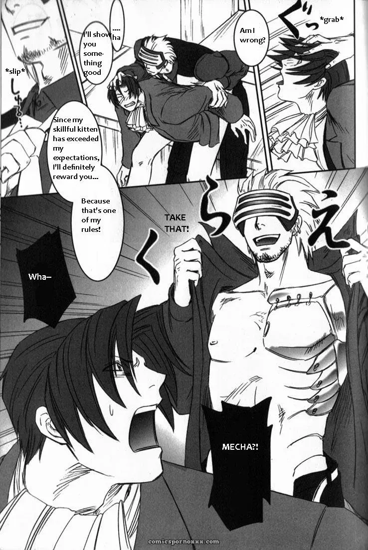 Phoenix Wright: Deep Level #3 - Page 28