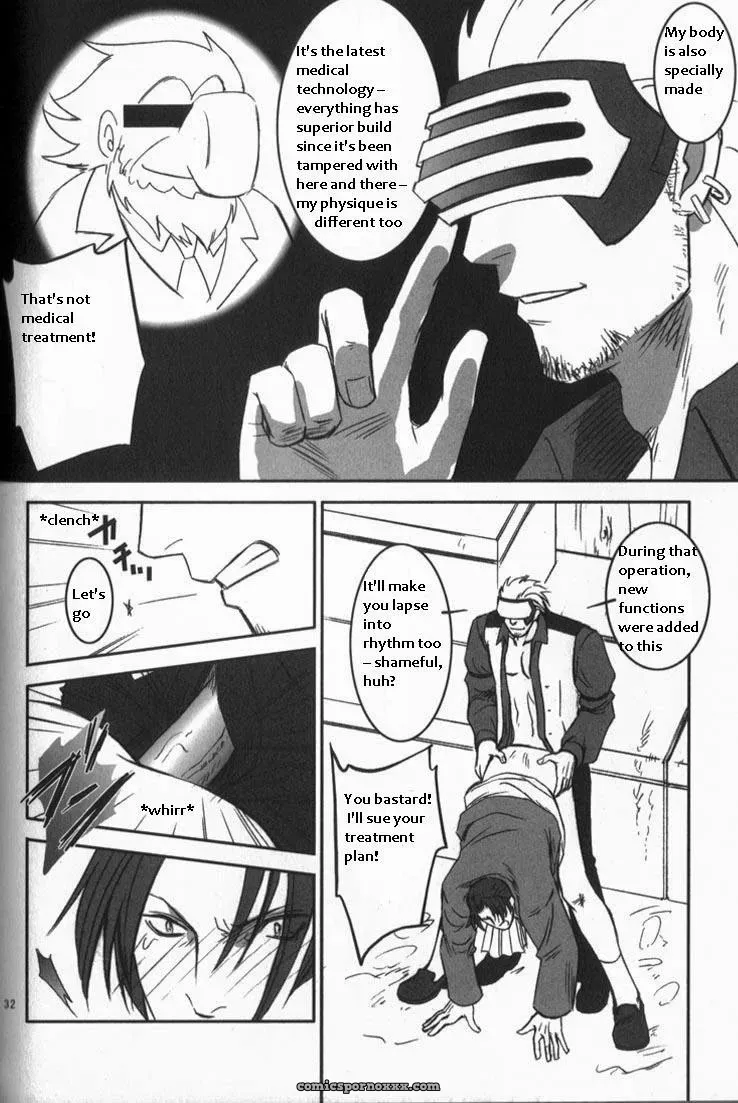 Phoenix Wright: Deep Level #3 - Page 29