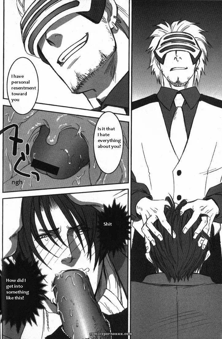 Phoenix Wright: Deep Level #3 - Page 3