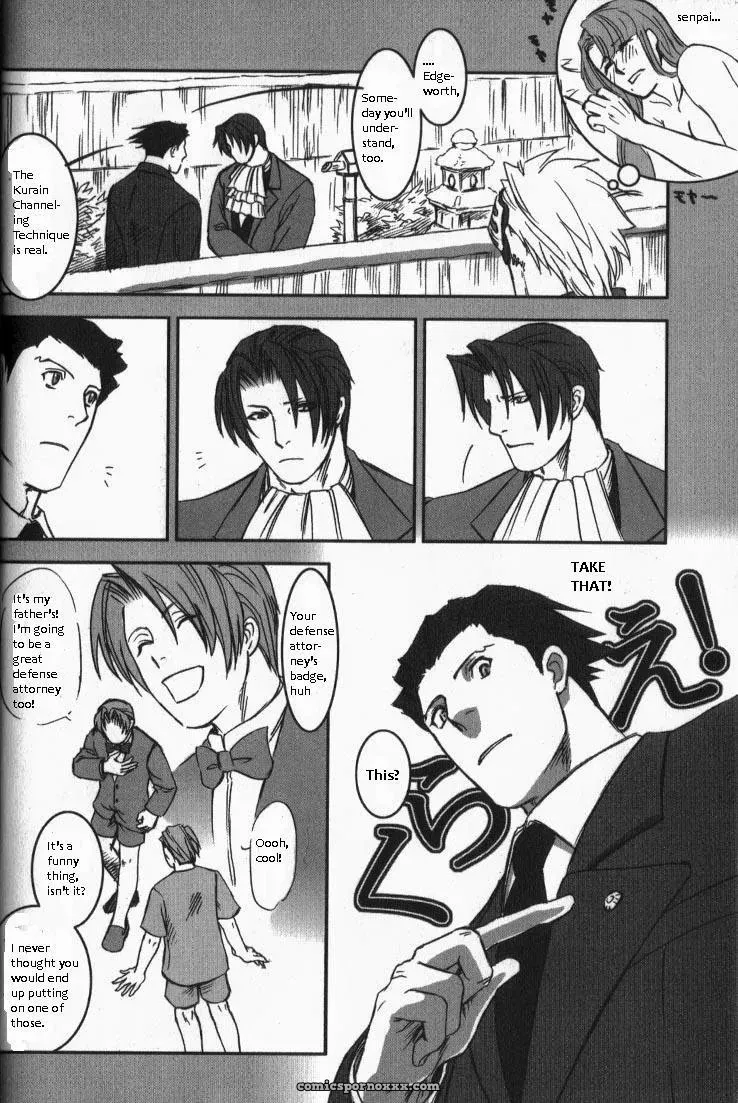 Phoenix Wright: Deep Level #3 - Page 7