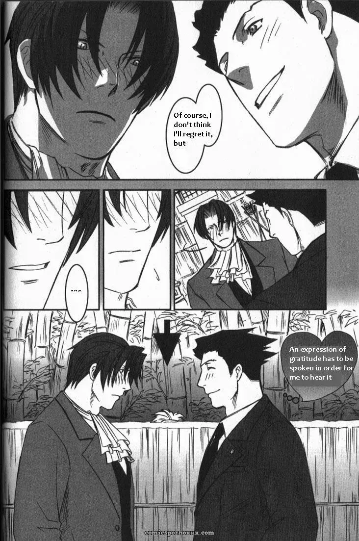 Phoenix Wright: Deep Level #3 - Page 9