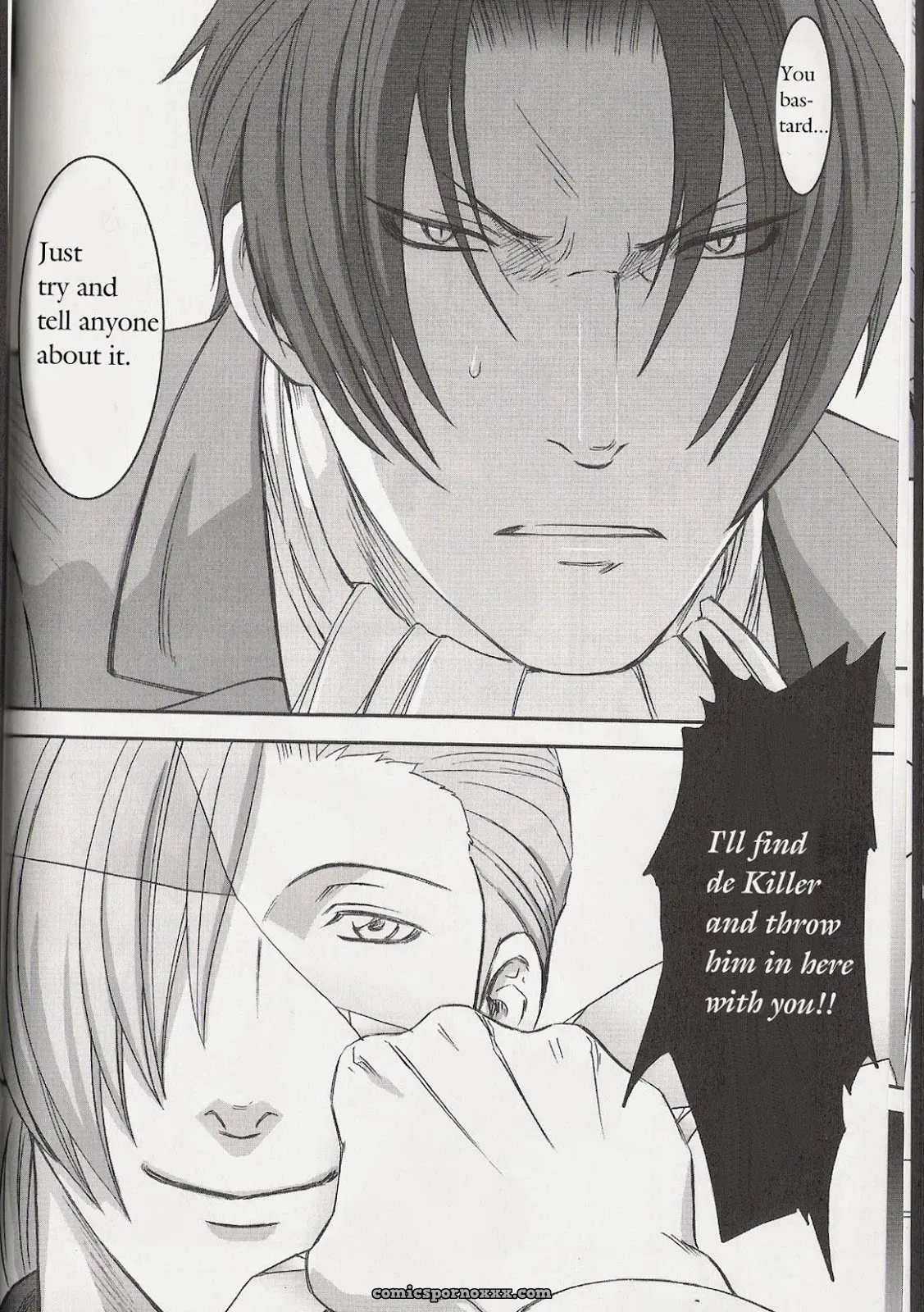 Phoenix Wright: Deep Level #4 - Page 12