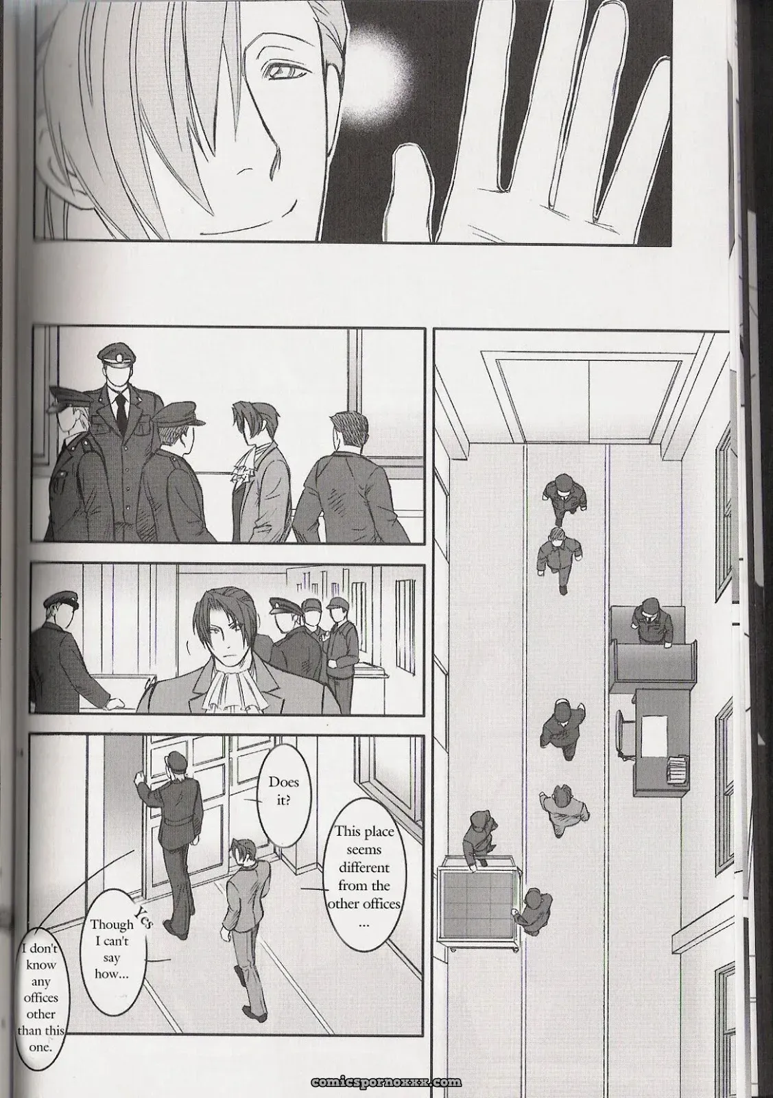 Phoenix Wright: Deep Level #4 - Page 14