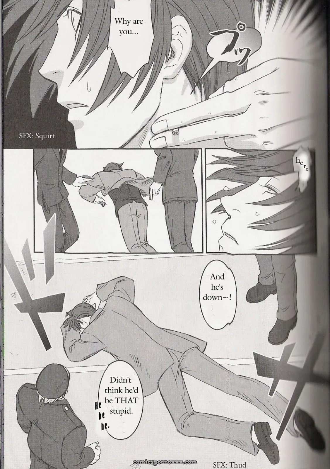 Phoenix Wright: Deep Level #4 - Page 17