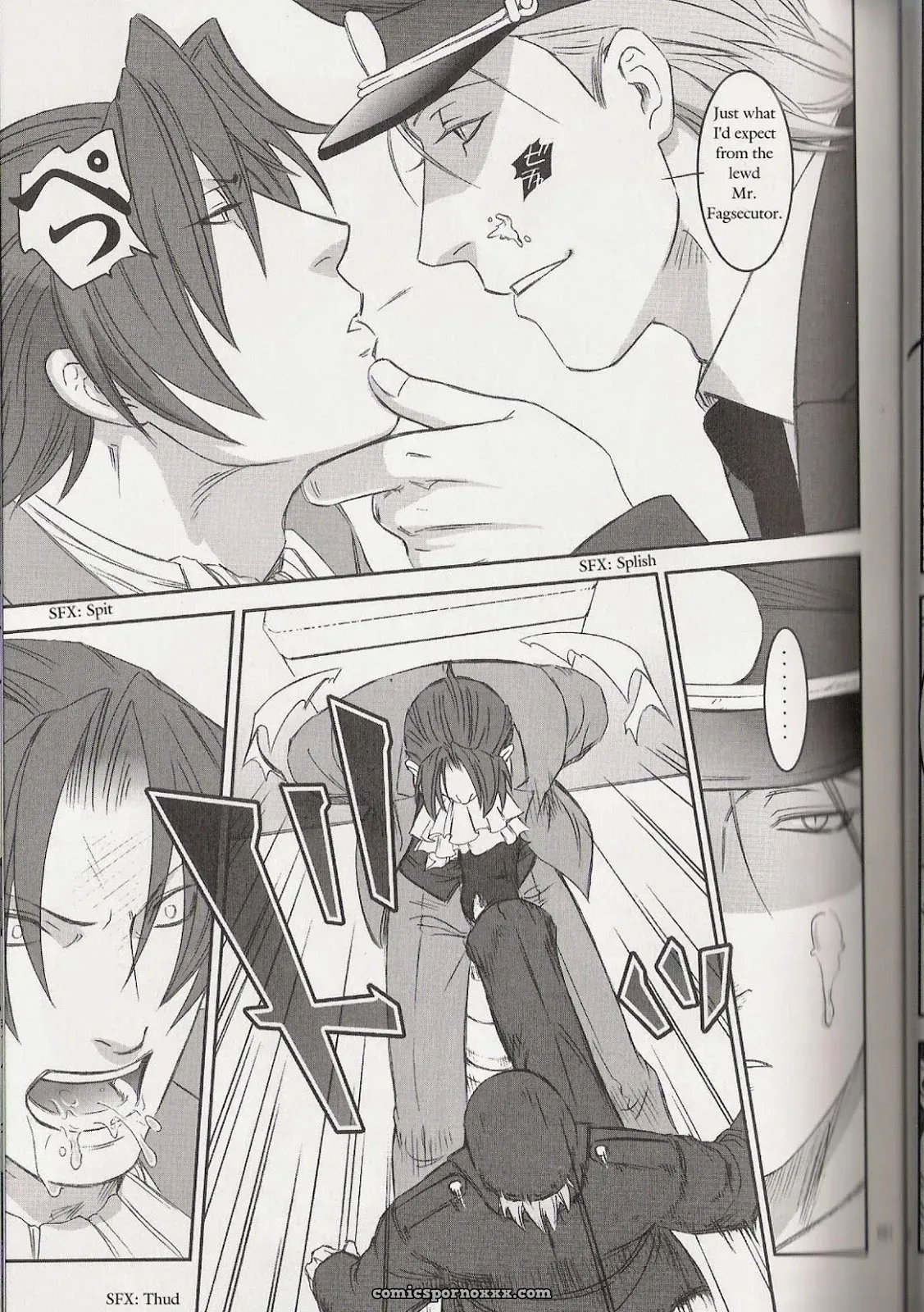 Phoenix Wright: Deep Level #4 - Page 21