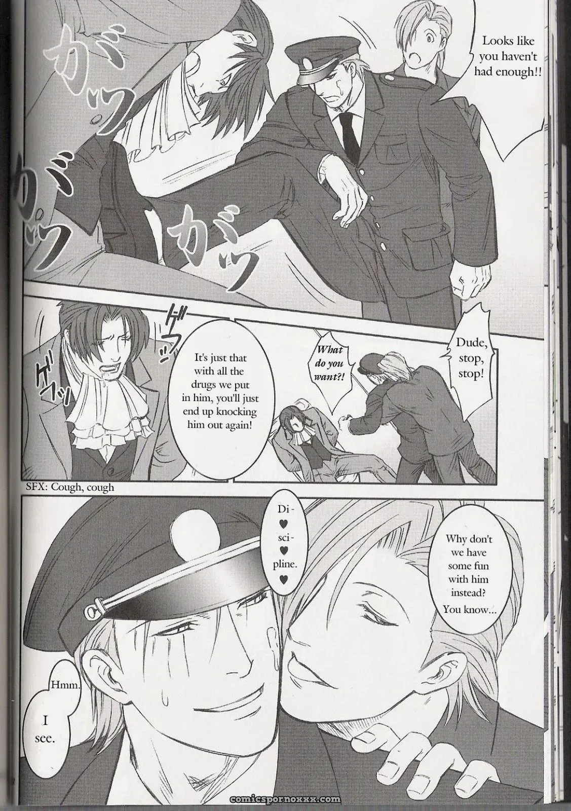 Phoenix Wright: Deep Level #4 - Page 22