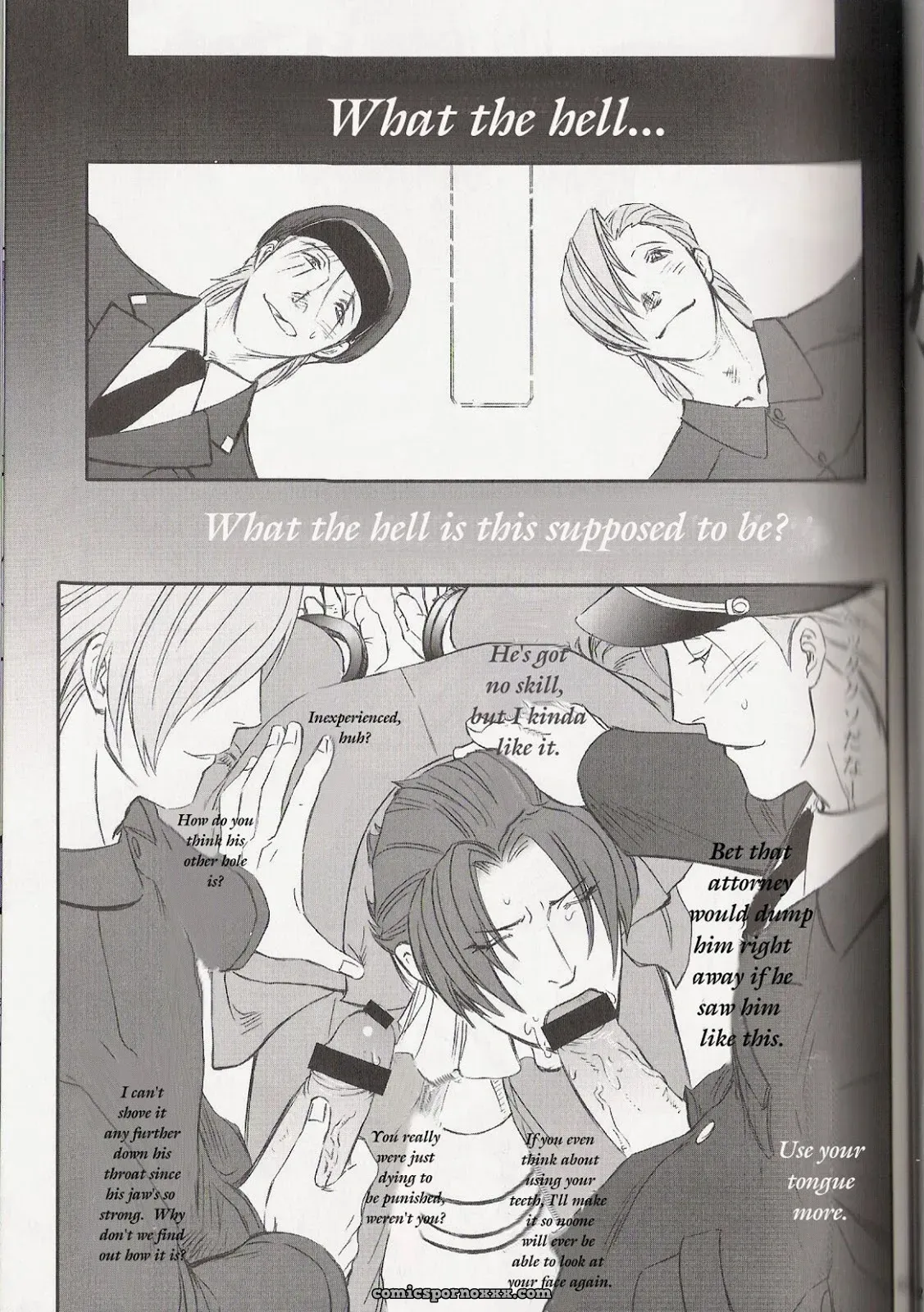 Phoenix Wright: Deep Level #4 - Page 23