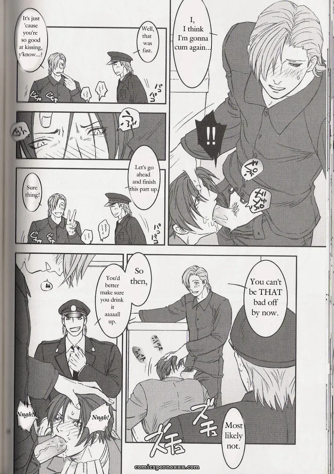 Phoenix Wright: Deep Level #4 - Page 28