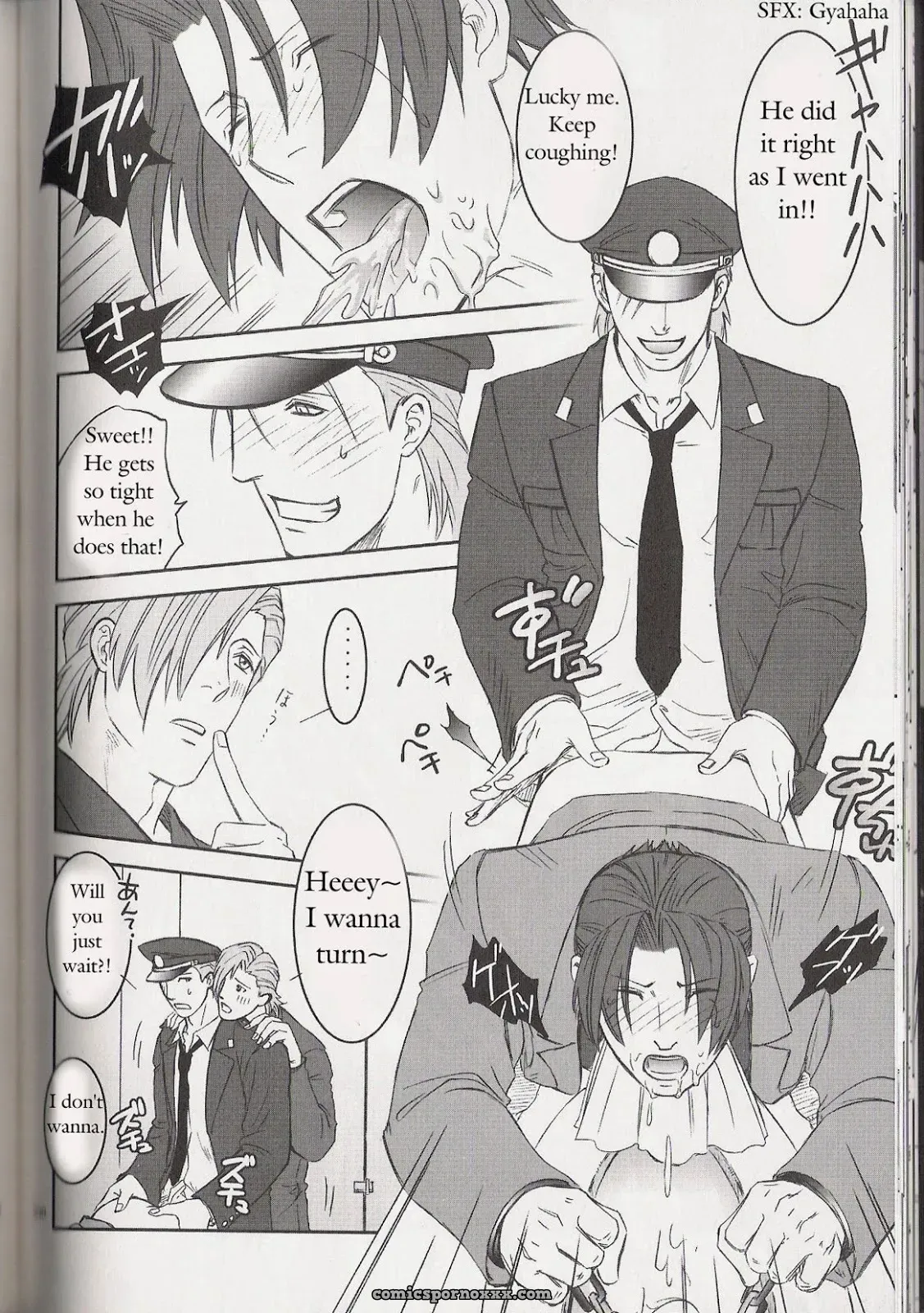 Phoenix Wright: Deep Level #4 - Page 30