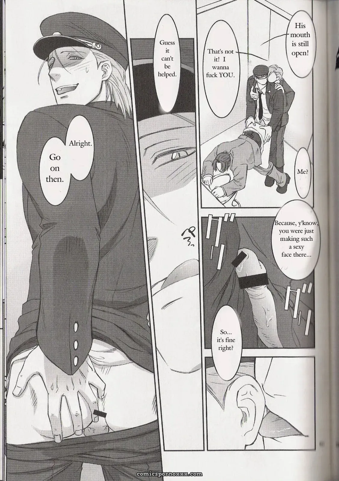 Phoenix Wright: Deep Level #4 - Page 31