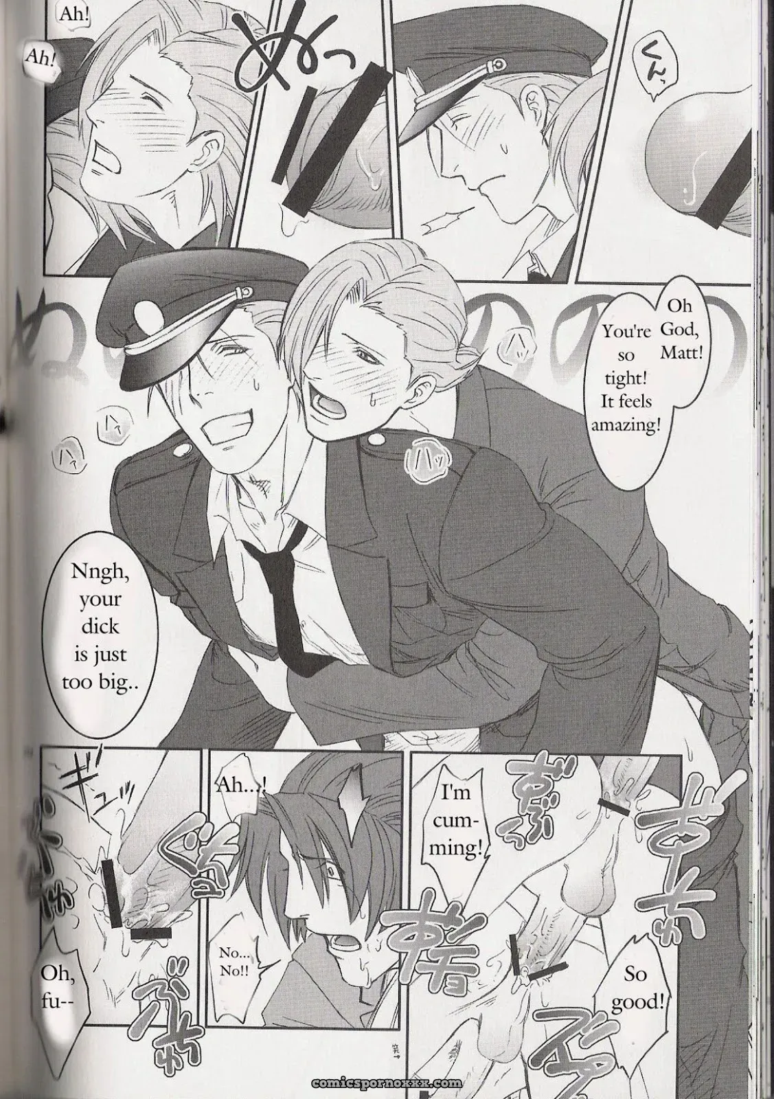 Phoenix Wright: Deep Level #4 - Page 32